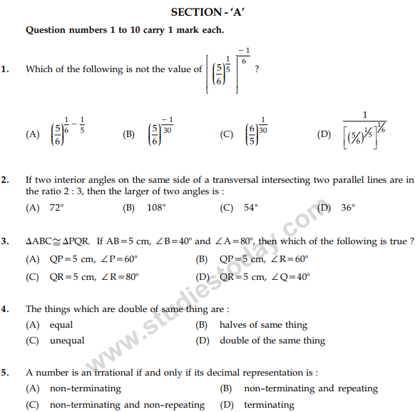 Cbse Class 9 Mathematics Sample Paper Set 50